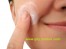 کرم مروارید /چاق کننده. و گونه گذارصورت