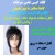 کلاه گیس مردانه مدل فشن