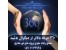 تورمجازی و عکاسی پانوراما 360درجه سعدی رایانه