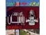 غرفه سازی، بیلبورد، تور مجازی پارسیان