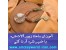 آموزش ساخت زیورآلات نقره آرت کلی