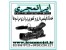 ایرانمجری خدمات فیلمبرداری مراسم ها و عکسبرداری