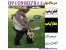 فروش سیستم فلزیاب و طلایاب فردکاوان
