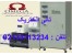 فروش تثبیت کننده ولتاژ برای دستگاه های لیزر ، سونا ، آسانسور