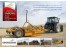 تسطیح لیزری ،اسکریپر لیزری ،لولر لیزری ،laser leveler