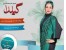 خرید پستی مانتو تابستانه گیلدا