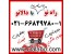 فروش اینترنتی جدیدترین لوازم خانگی در دالانو