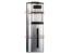 آبسردکن یخچال دار ایستکول Eastcool مدل TM-RK 205 D