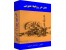 هنر در روابط عمومی