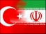 ترخیص کالا _ واردات کالا از ترکیه