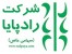 دستگاه تنفسی و خواب