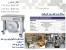 دستگاه تسمه کش نیمه اتوماتیک/GC PACK