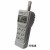 CO2 متر AZ77535