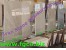 انواع سنگ تزئینی مرمریت