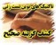 بسته تست زنی شامل nlp مهندسی معکوس حذف گزینه /کاملترین پکیج