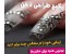 خرید اینترنتی پکیج طراحی ناخن