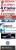 فروش و واردات مستقیم کیت ومواد آزمایشگاهی ,کیت الایزا ، فروش کیت آزمایشگاهی kit ,Sigma Aldrich