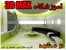 آموزشگاه V-RAYو 3D MAX در مشهد