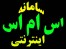 بانک موبایل ایران
