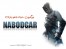 نابودگربزرگترین مرجع تخصصی دانلودبازی-بازی آنلاین-بازی فلش-بازی دخترانه-www.nabodgar.com