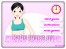 بازی آنلاین دخترانه آرایشگری