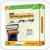 نرم افزار حفظ دروس و لغات(لایتنر) اورانوس نسخه 2010