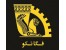 تهیه طرح توجیهی
