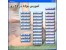 دانلود کتاب آموزش یوگا در 28 روز