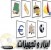 ابزار الات گرافیک
