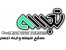صنایع شیشه و آینه تجسم
