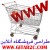 طراحی وب سایت فروشگاه اینترنتی CMS ,