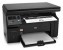 فروش ویژه پرینتر چندکاره لیزریHP 1132MFP