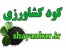کود