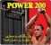 دستگاه ورزشی پاور 200 power