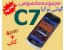 جدیدترین مجموعه مخصوص گوشی نوکیا c7 در 4DVD و کتاب