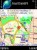 GPS موبایل نقشه های ایران جهان