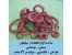 قطعات از تفلون - سیلیکون - لاستیک و...