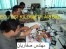 آموزش تعمیر تخصصی ecu