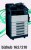 فتوکپی دیجیتال KonicaMinolta363