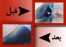 با استفاده از کیت صافکاری جادویی در کمتر از سه دقیقه بدنه اتومبیل خود را بدون رنگ ریختگی صاف نمائید