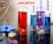 شمع های فانتزی(طراحی زیبا و ظریف)فوق العاده شیک