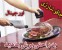 چاقو شارژی سونیک بلید تحت لیسانس امریکا