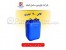 گالن 60و70 لیتری پلاستیکی با دودسته و دودرب (طرح ایتالیایی)