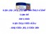 کرم و اسکراب صورت خرچنگ بیوتی(برای درمان جوش صورت،لک صورت،کک و مک)
