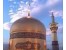 تور مشهد مقدس با خدمات کامل.