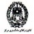 وکیل پایه یک دادگستری 09121004957