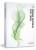 سیستم عامل SUSE Linux Enterprise Server 11