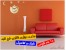 ساعت دیواری کلبه طرح چوب و فانتزی