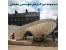 پک کامل نرم افزارهای مهندسی معماری