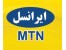 پخش عمده و جزیی سیمکارت ایرانسل